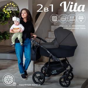 01 grey_black_весна 2023