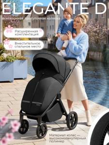 426727-sbl-elegante-d-black-01