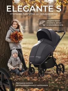 427526-sbl-elegante-s-dark-grey-01