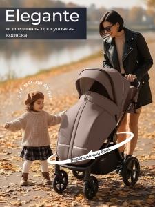 426738-sbl-elegante-therma-beige-01