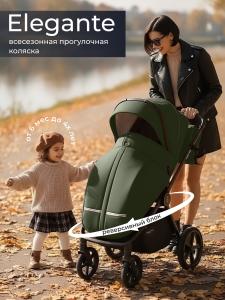 426741-sbl-elegante-therma-green-01