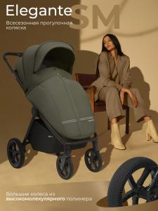 01_427619_sbl_elegante_sm_green (1)