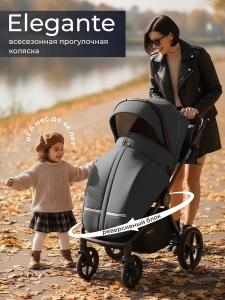 426740-sbl-elegante-therma-dark-grey-01