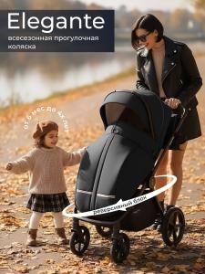 426739-sbl-elegante-therma-black-01