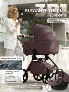 01-427769-sbl-elegante-therma-colore-mokka-neo-01