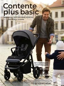 01-427580-sweet-baby-contente-plus-basic-grey-01