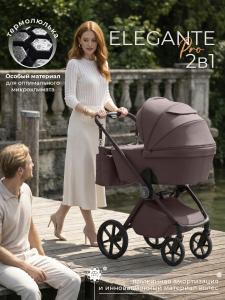 01-427702-sbl-elegante-pro-mokka-01