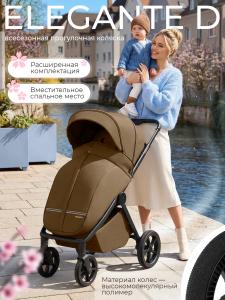 426726-sbl-elegante-d-brown-01