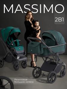 427272_sbl_massimo_green (1)