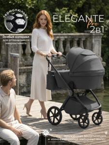 01-427701-sbl-elegante-pro-dark-grey-01