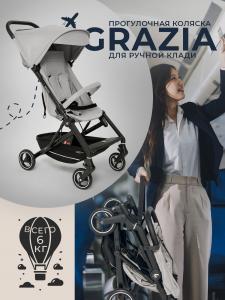 427138_sweet_baby_grazia_grey (1)