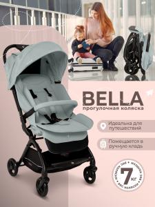 427142_sweet_baby_bella_grey (1)