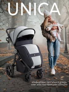 427050_sweet_baby_unica_grey (1)