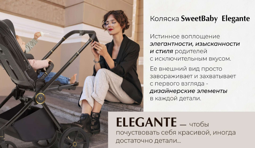 elegante rich presentation (1).jpg elegante rich presentation (1).jpg