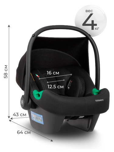 427469-sweet-baby-elegante-plus-black (7)