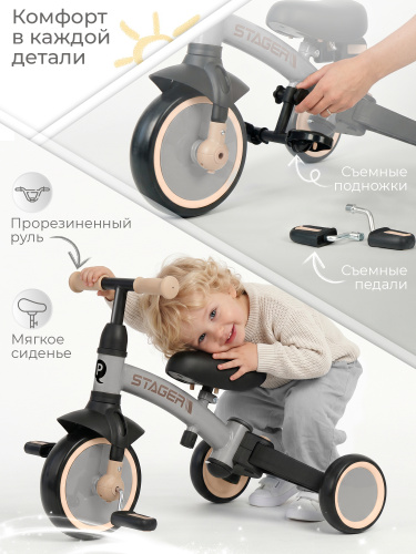 01-427543-qplay-stager-silver-05