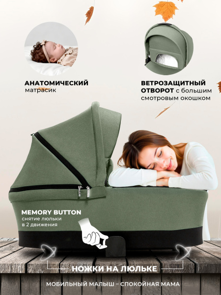 427304-sweet-baby-stella-green-04