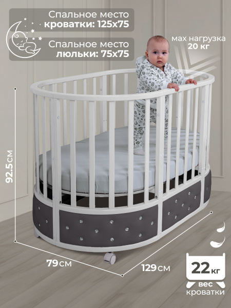427518-sweet-baby-brillantezza-seraya-belaya-03