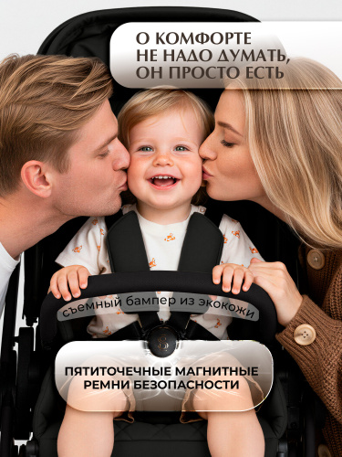 01-427709-sbl-elegante-therma-colore-black-10