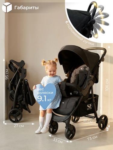426668-sweet-baby-rapido-black-02
