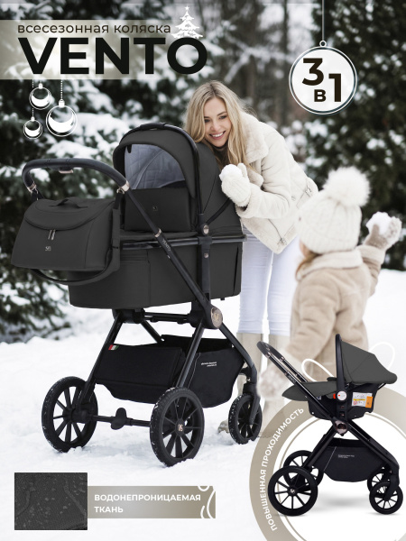 427670-sweet-baby-vento-dark-grey-00