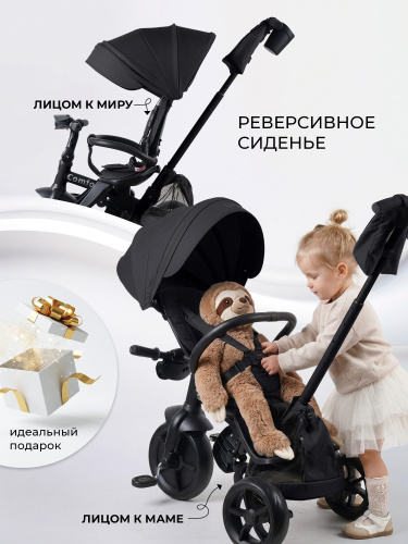 01-427760-qplay-comfo-black-07