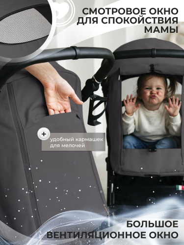 01-427580-sweet-baby-contente-plus-basic-grey-07