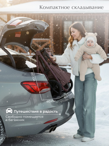 01-427708-sbl-dolce-mokka-11