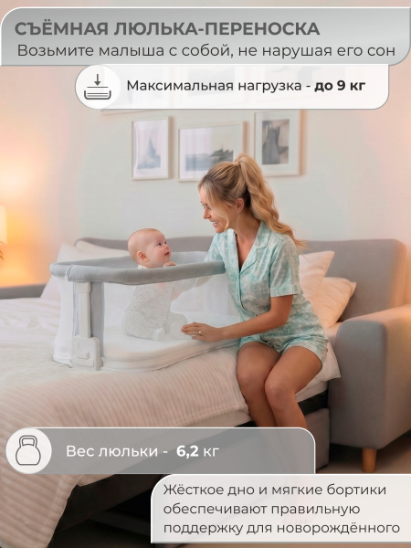 01-427654-sweet-baby-comfort-grey-04
