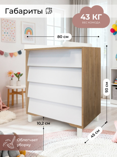 427295-sweet-baby-dante-beliy-naturalniy-02