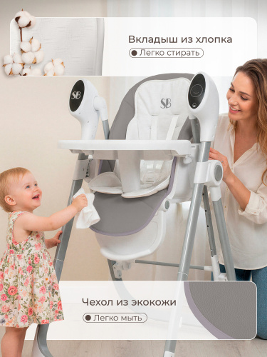 427159-sweet-baby-amuleto-grey-09