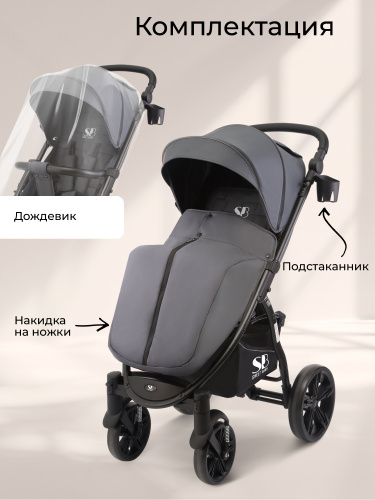 01_426787_carisma_grey (92)