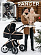 Коляска-трансформер 3в1 Sweet Baby Ranger Neo Black Gold