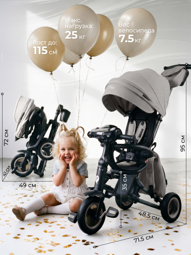 427755-qplay-rider-sm-grey-04