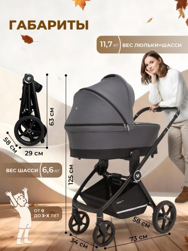 427303-sweet-baby-stella-dark-grey-02