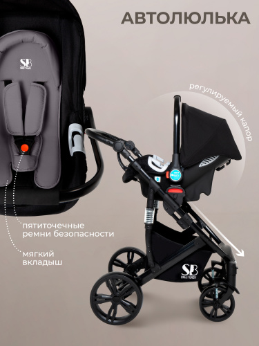 427319-sweet-baby-comfort-3в1-black-grey-10