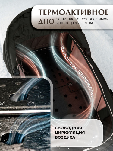 01-427709-sbl-elegante-therma-colore-black-03