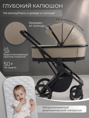 427270_sbl_massimo_beige (6)