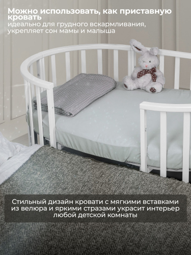 427518-sweet-baby-brillantezza-seraya-belaya-07