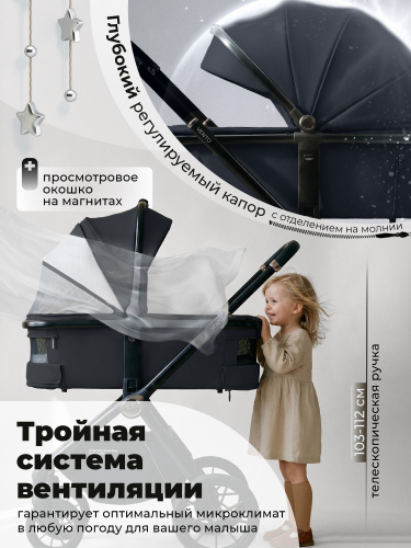 427671-sweet-baby-vento-blue-04