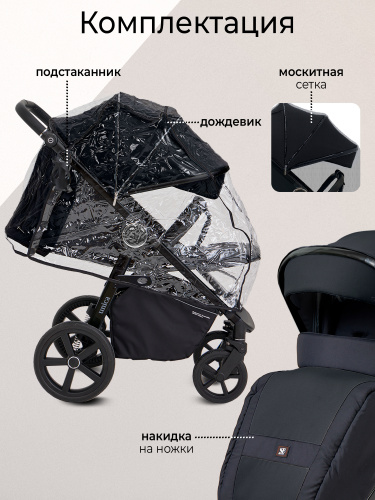 427049_sweet_baby_unica_black (91)