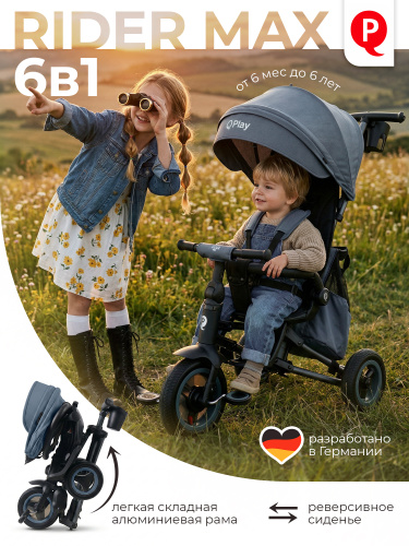 427447-qplay-rider-max-stone-grey-01