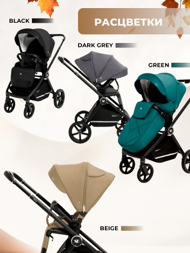 427300-sweet-baby-stella-green-11