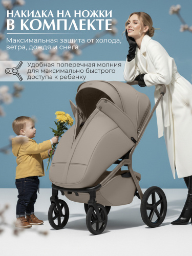 01-427719-sbl-orso-2в1-beige-neo-08