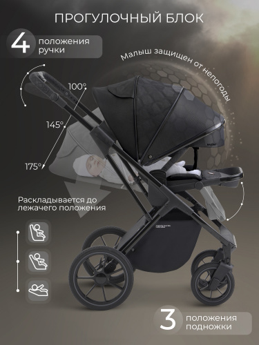 427273_sbl_massimo_black (7)