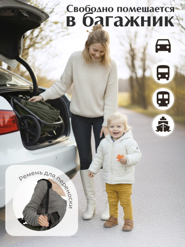 01-427636-sbl-orso-2в1-dark-green-16