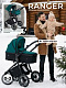 Коляска-трансформер 3в1 Sweet Baby Ranger Neo Green Glossy