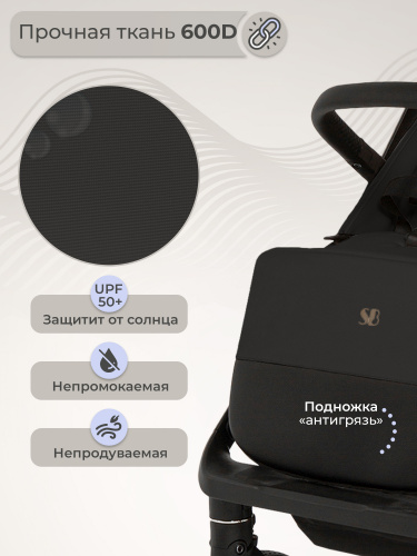 427354_sweet_baby_aura_plus_black (9)