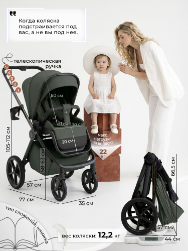 427641-sbl-elegante-therma-02