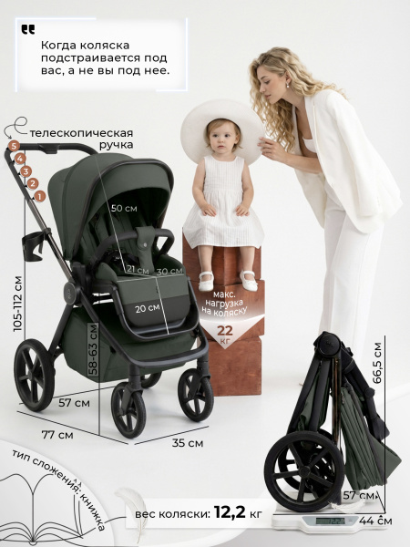 427641-sbl-elegante-therma-02